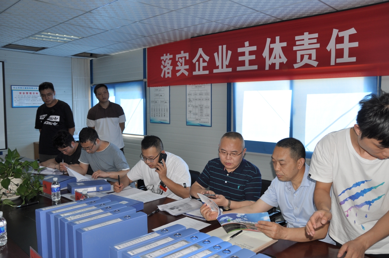 省政府核查组实地核查我市保障农民工工资支付工作