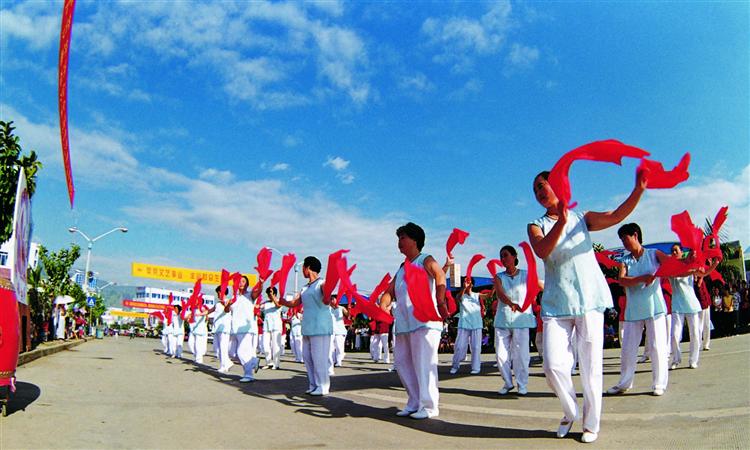 全民健身 (1).jpg